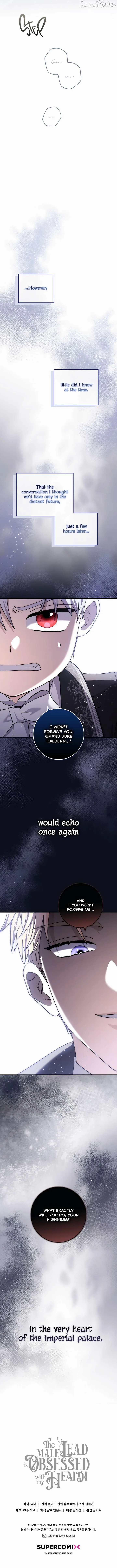 Arelyn Is Sick and Tired Chapter 46 page 19