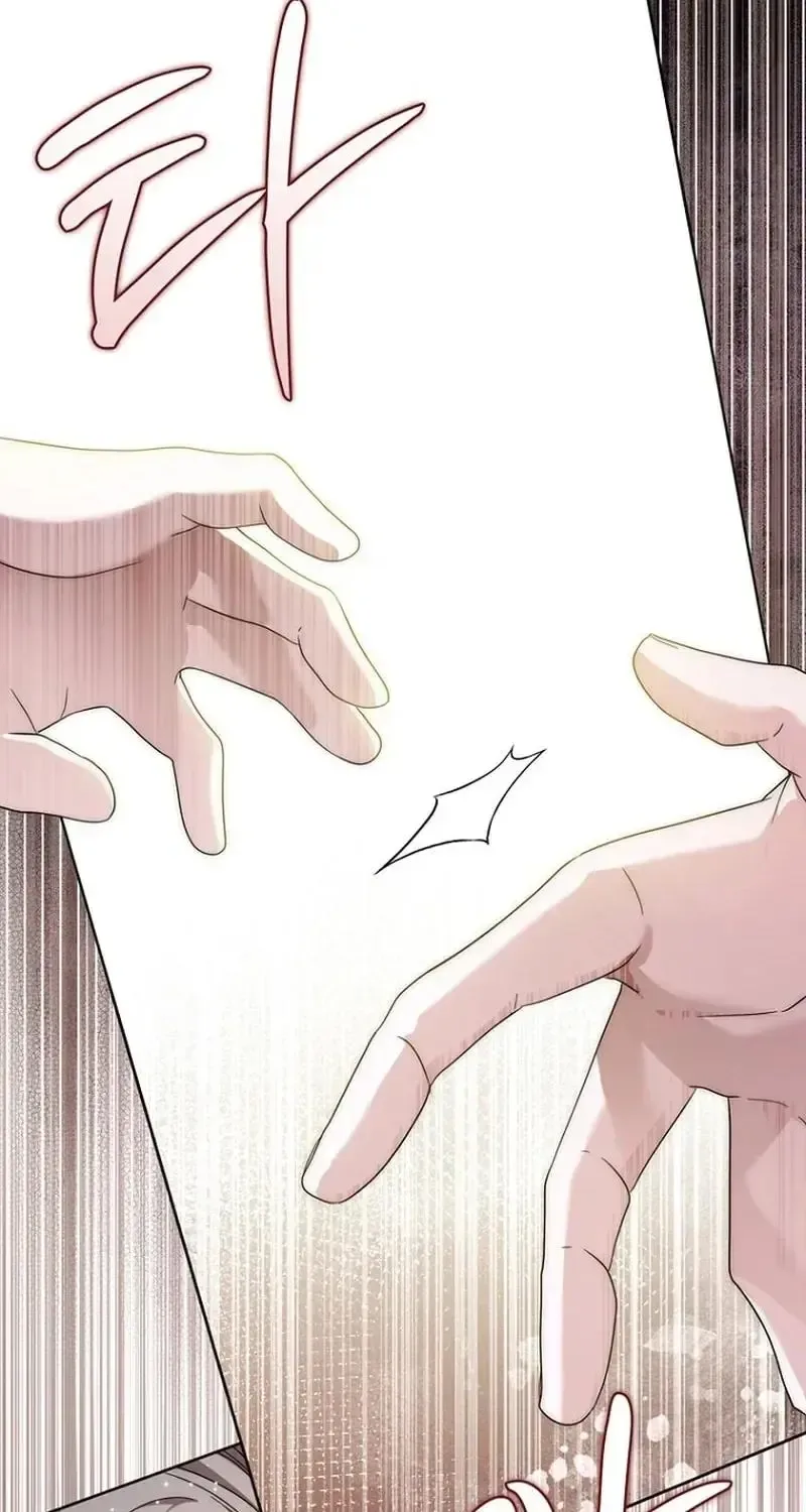 Arelyn Is Sick and Tired Chapter 54 page 22