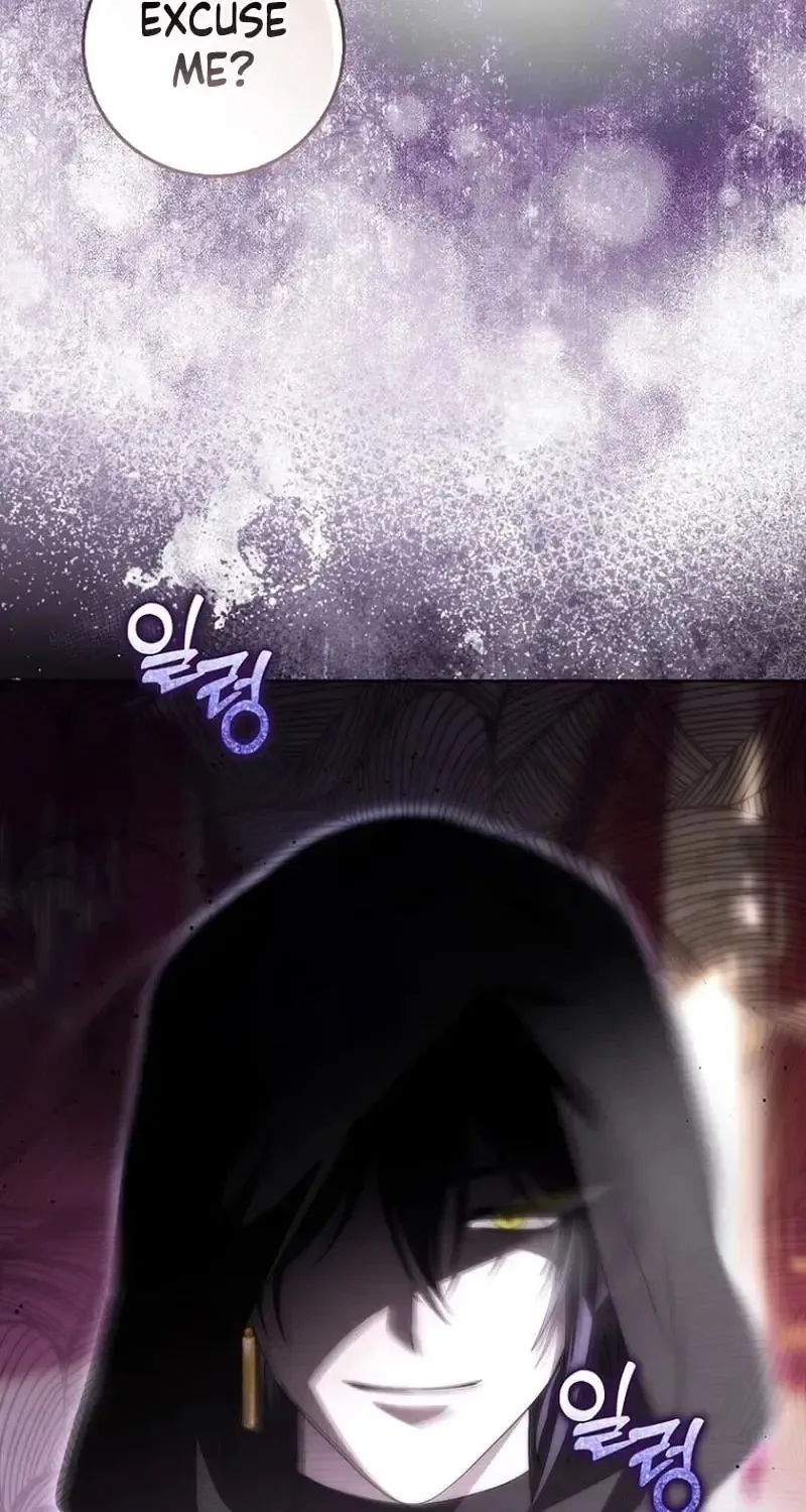 Arelyn Is Sick and Tired Chapter 54 page 83