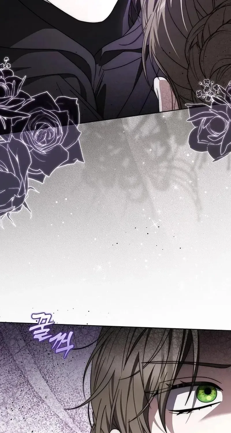Arelyn Is Sick and Tired Chapter 54 page 90