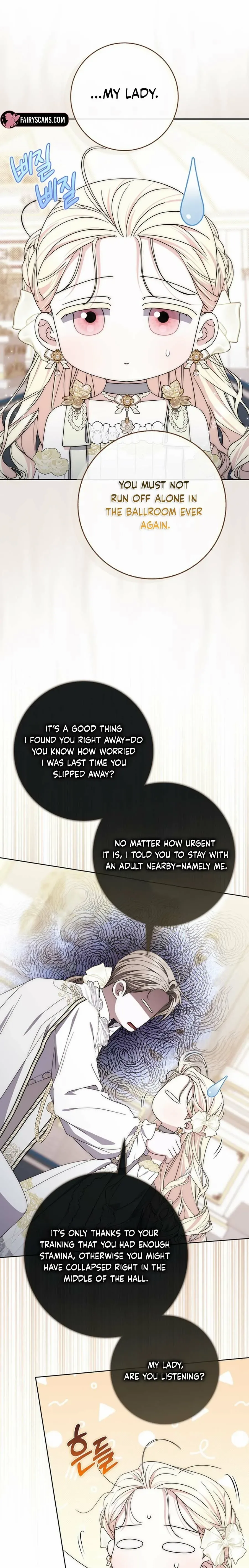 Arelyn Is Sick and Tired Chapter 55 page 15