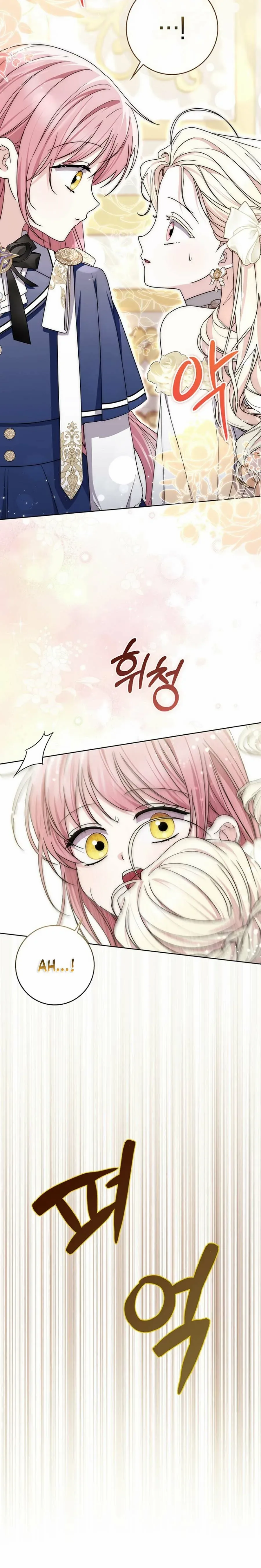 Arelyn Is Sick and Tired Chapter 55 page 4