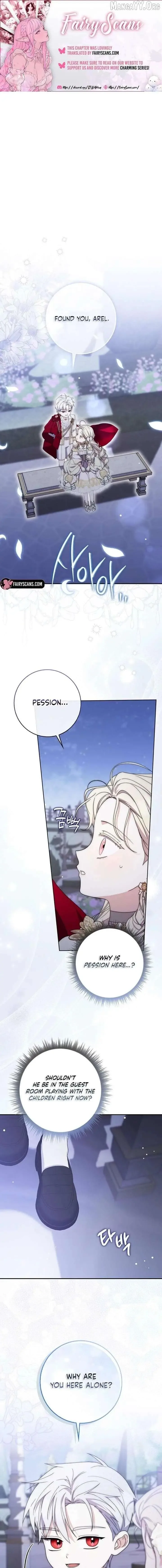 Arelyn Is Sick and Tired Chapter 56 page 1