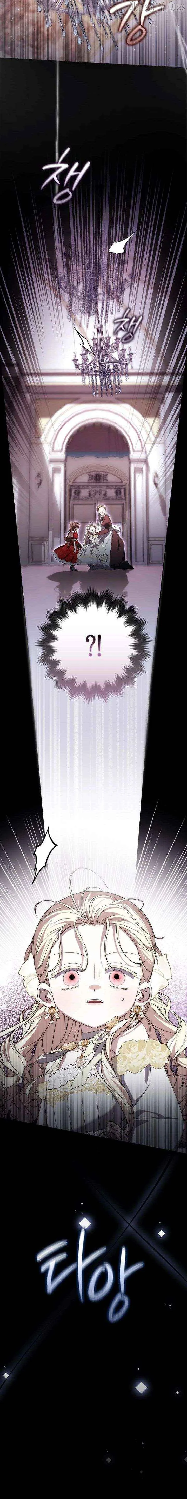 Arelyn Is Sick and Tired Chapter 58 page 20