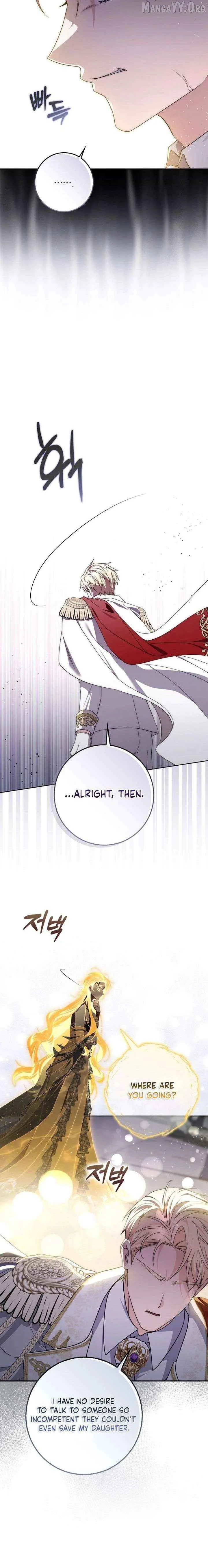 Arelyn Is Sick and Tired Chapter 58 page 11