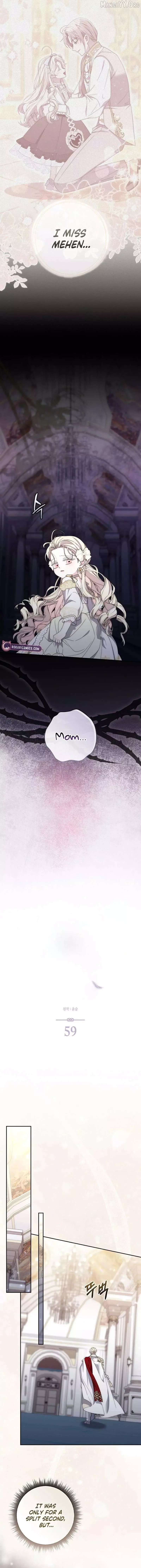 Arelyn Is Sick and Tired Chapter 59 page 6