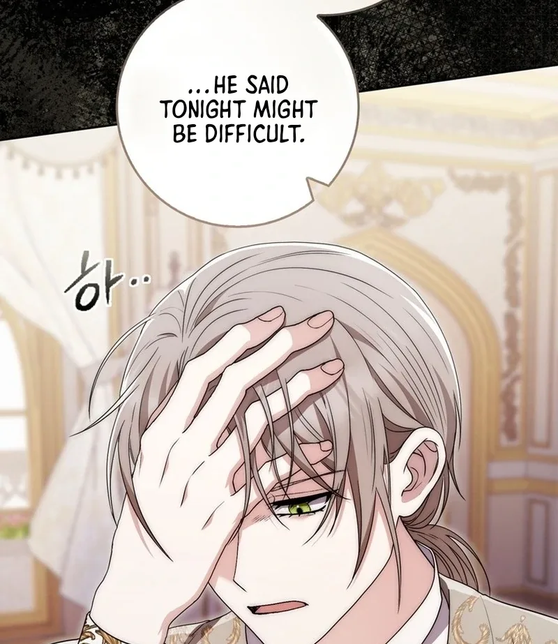 Arelyn Is Sick and Tired Chapter 6 page 35