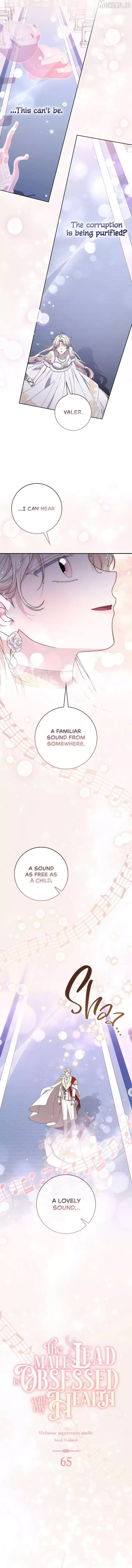 Arelyn Is Sick and Tired Chapter 65 page 7