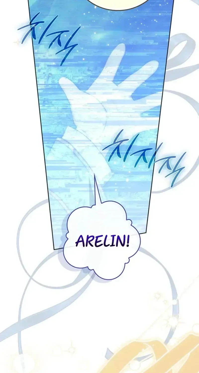 Arelyn Is Sick and Tired Chapter 66 page 121