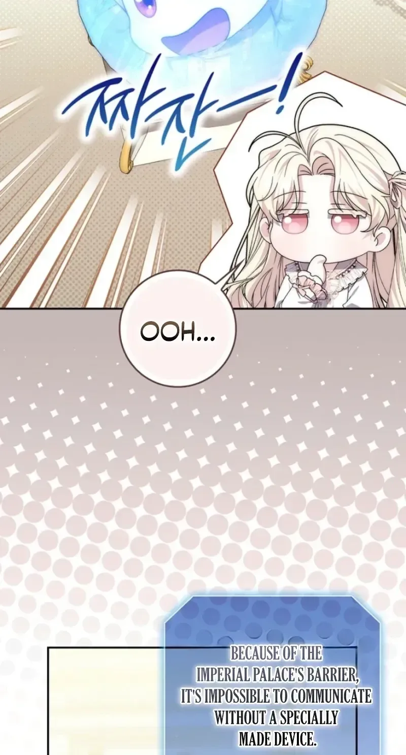 Arelyn Is Sick and Tired Chapter 67 page 5