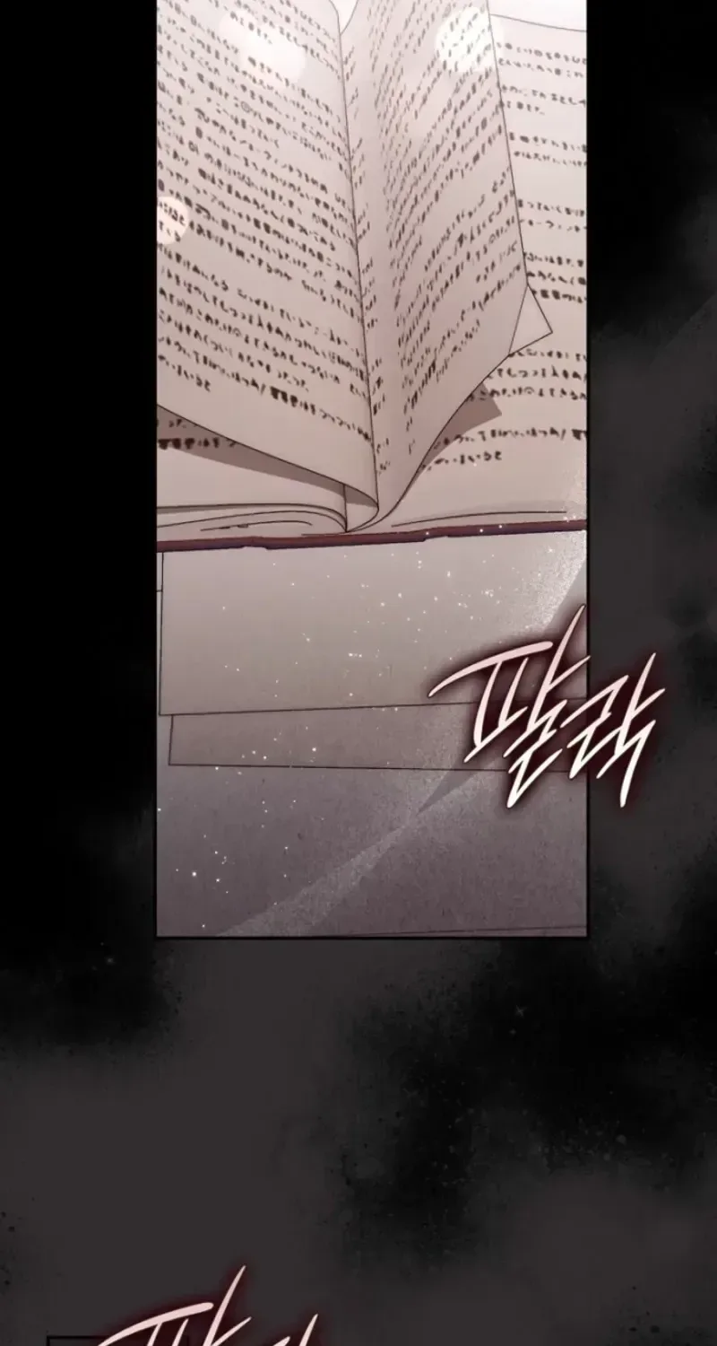 Arelyn Is Sick and Tired Chapter 69 page 5