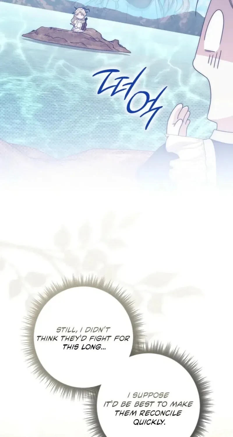 Arelyn Is Sick and Tired Chapter 74 page 48