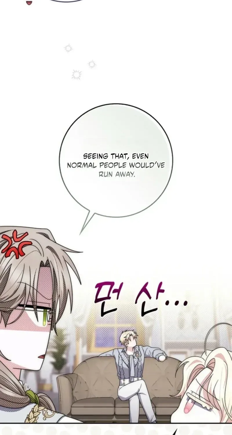 Arelyn Is Sick and Tired Chapter 74 page 61