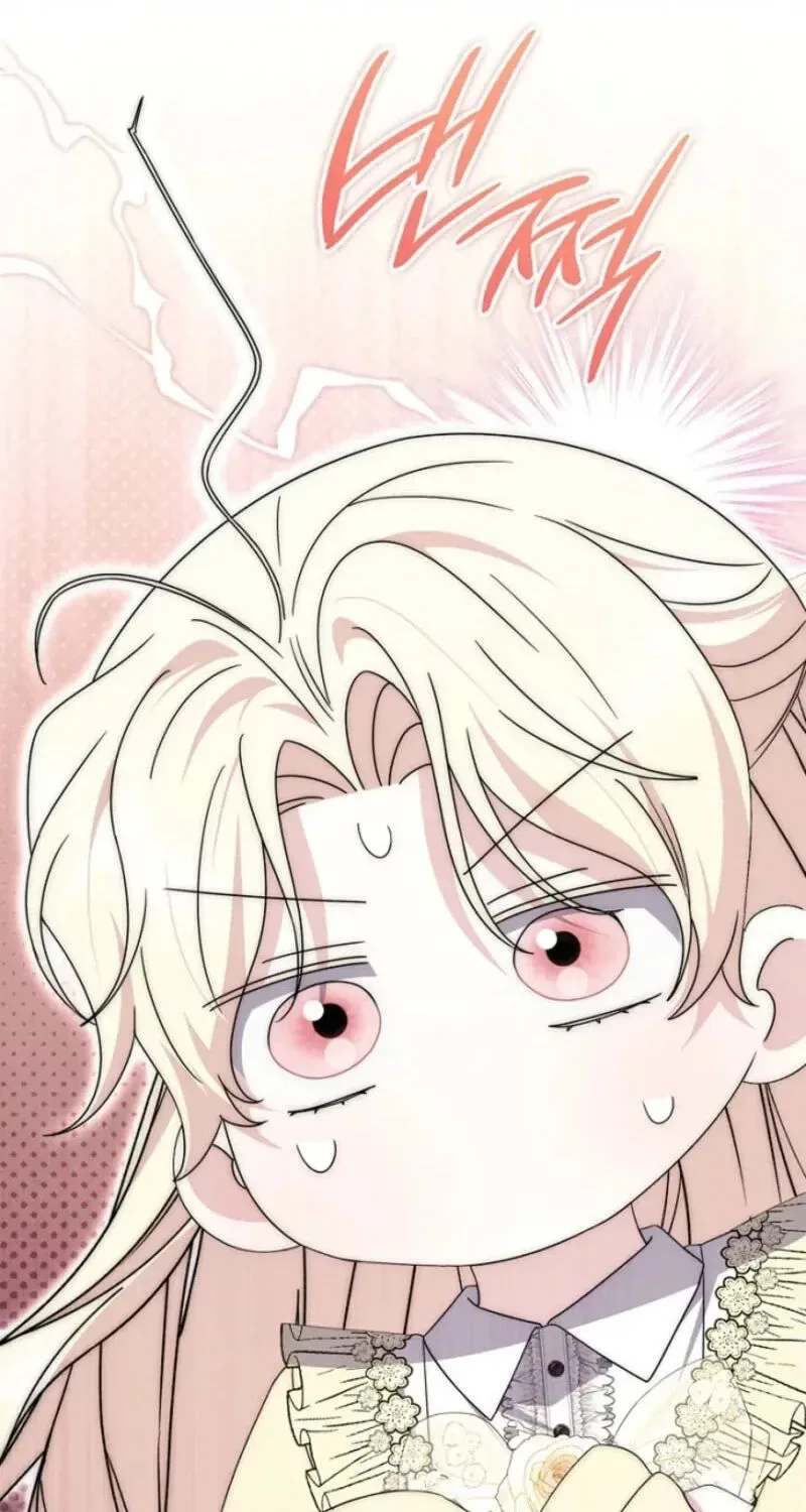 Arelyn Is Sick and Tired Chapter 74 page 70