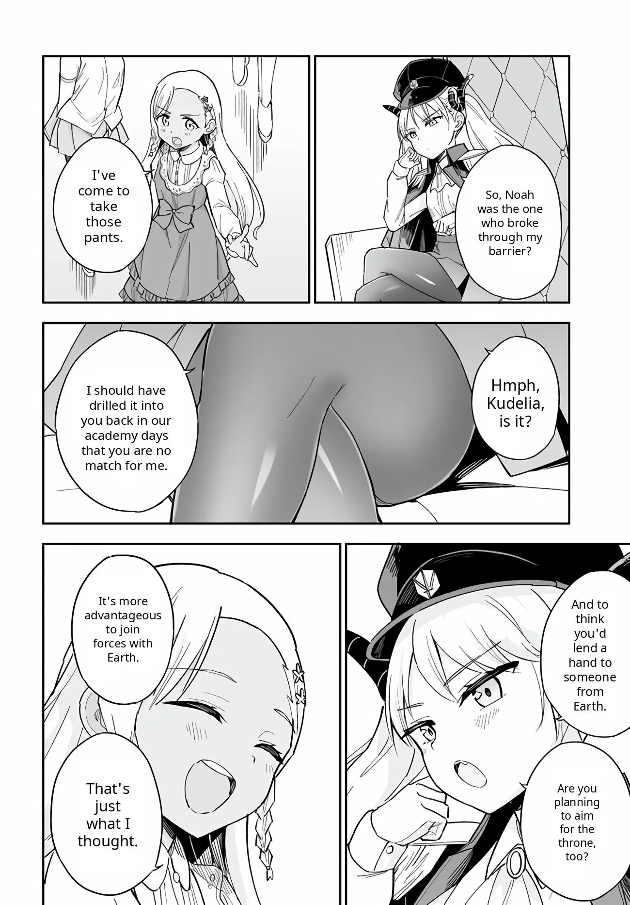 Arm Strike Panzer Chapter 10 page 8