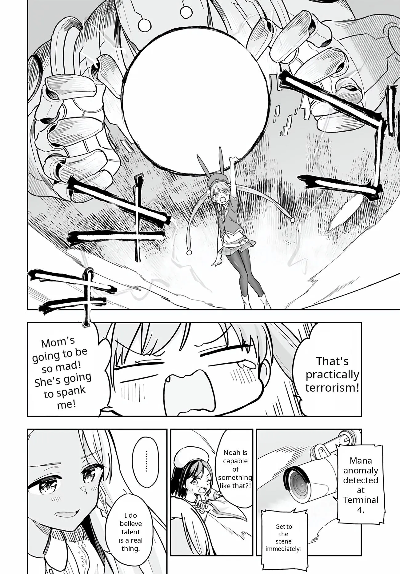 Arm Strike Panzer Chapter 10 page 4