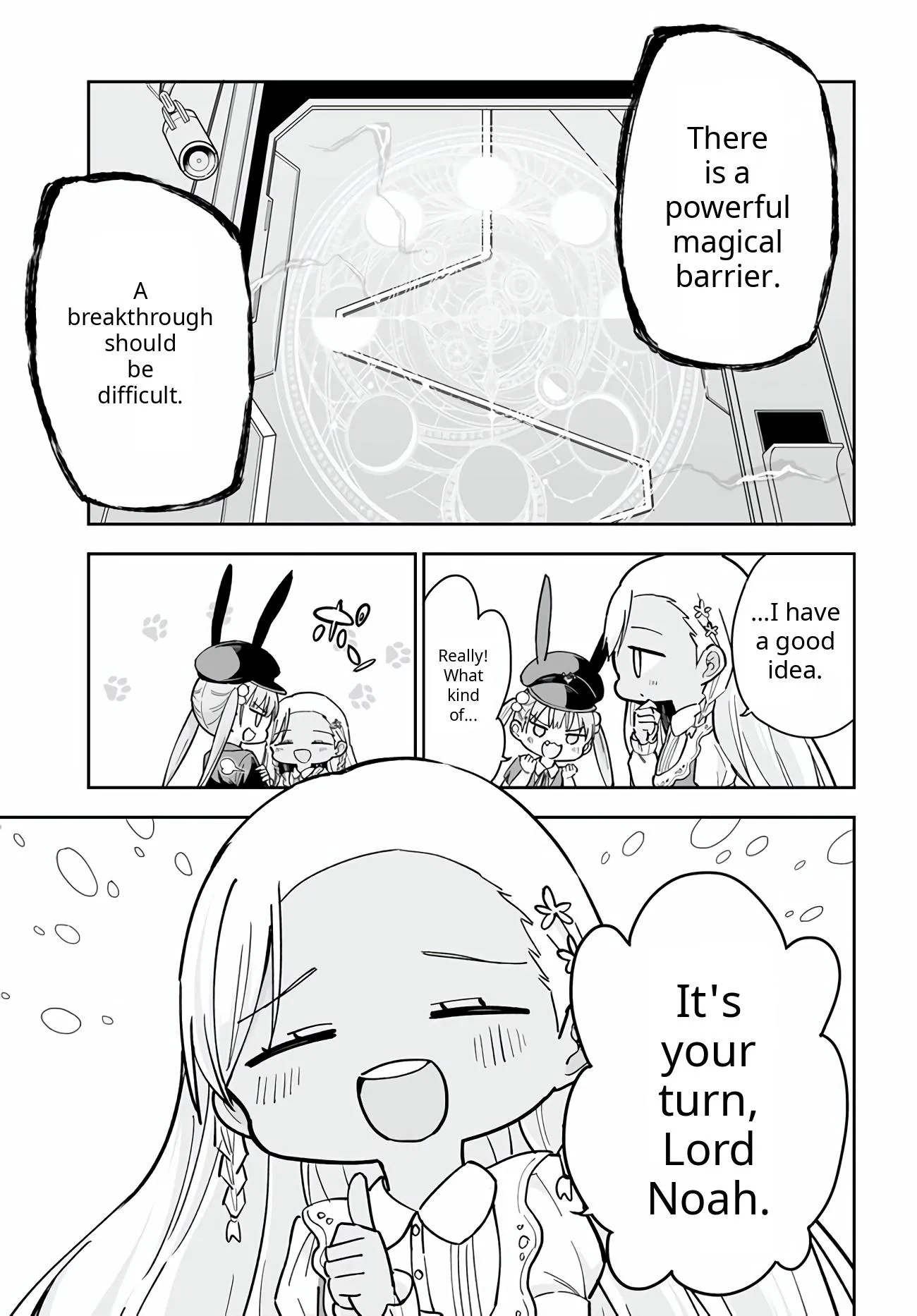Arm Strike Panzer Chapter 10 page 3