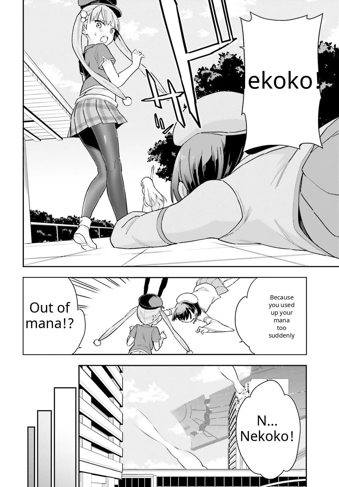 Arm Strike Panzer Chapter 5.2 page 8
