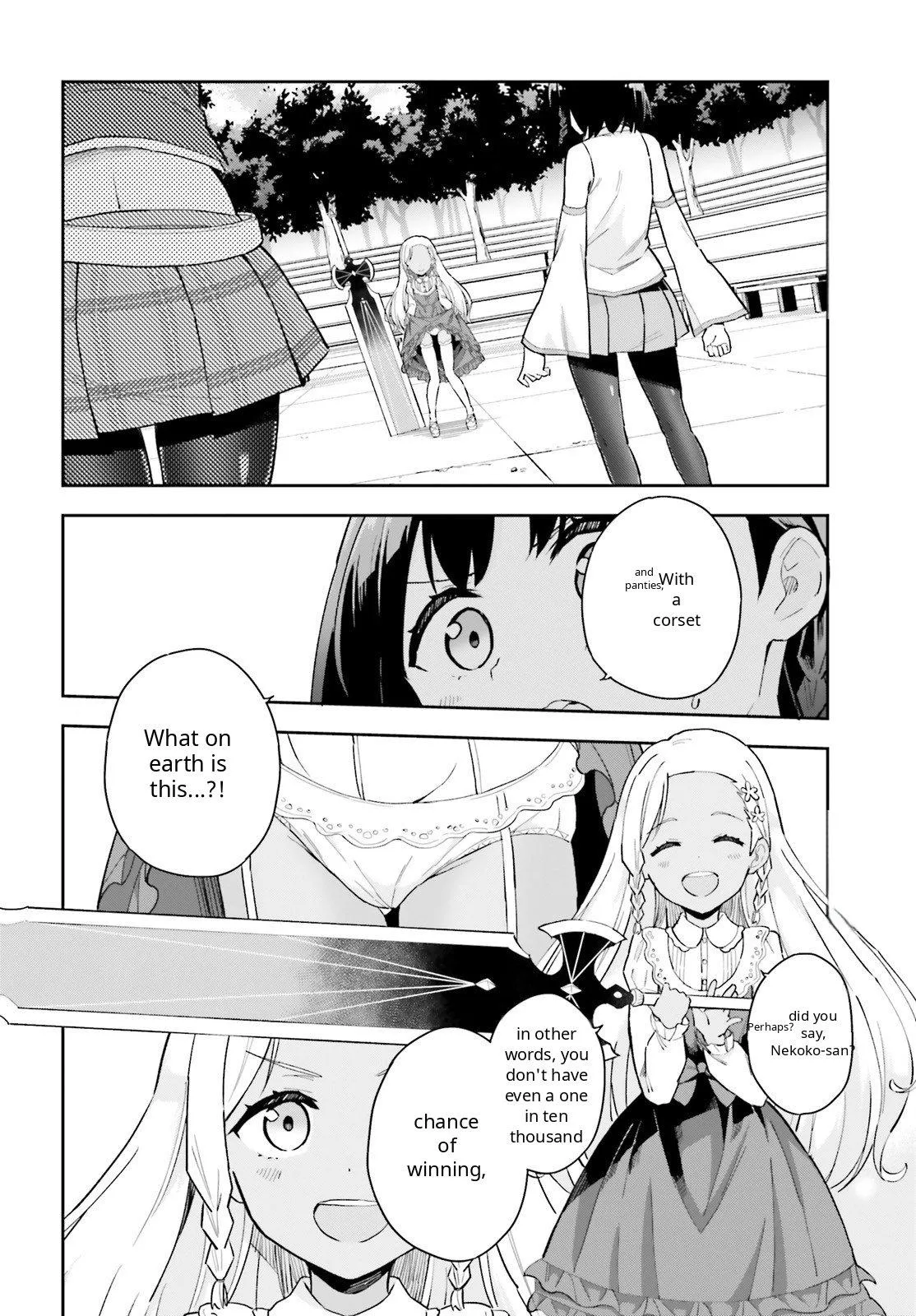 Arm Strike Panzer Chapter 5 page 4