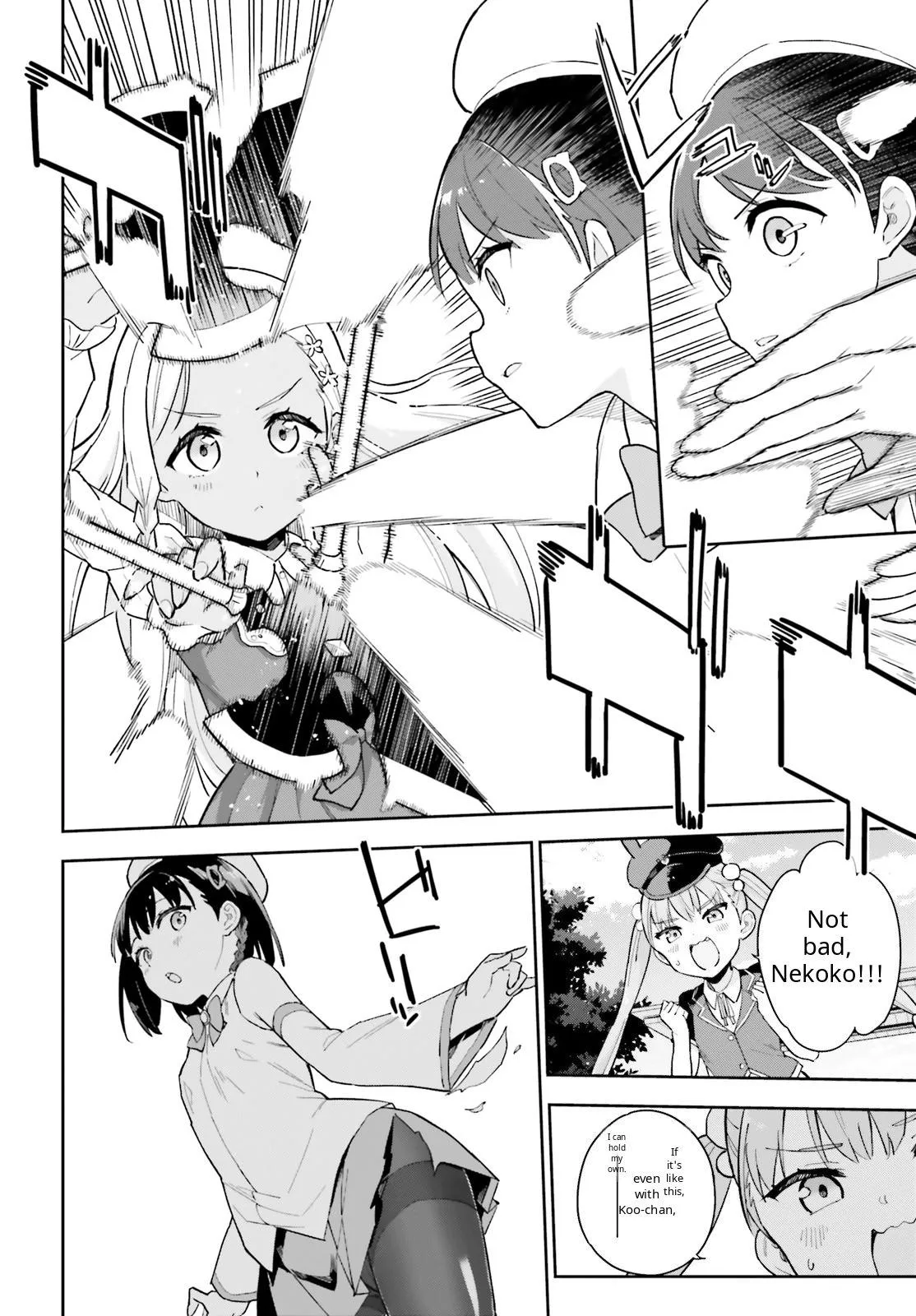 Arm Strike Panzer Chapter 5 page 6