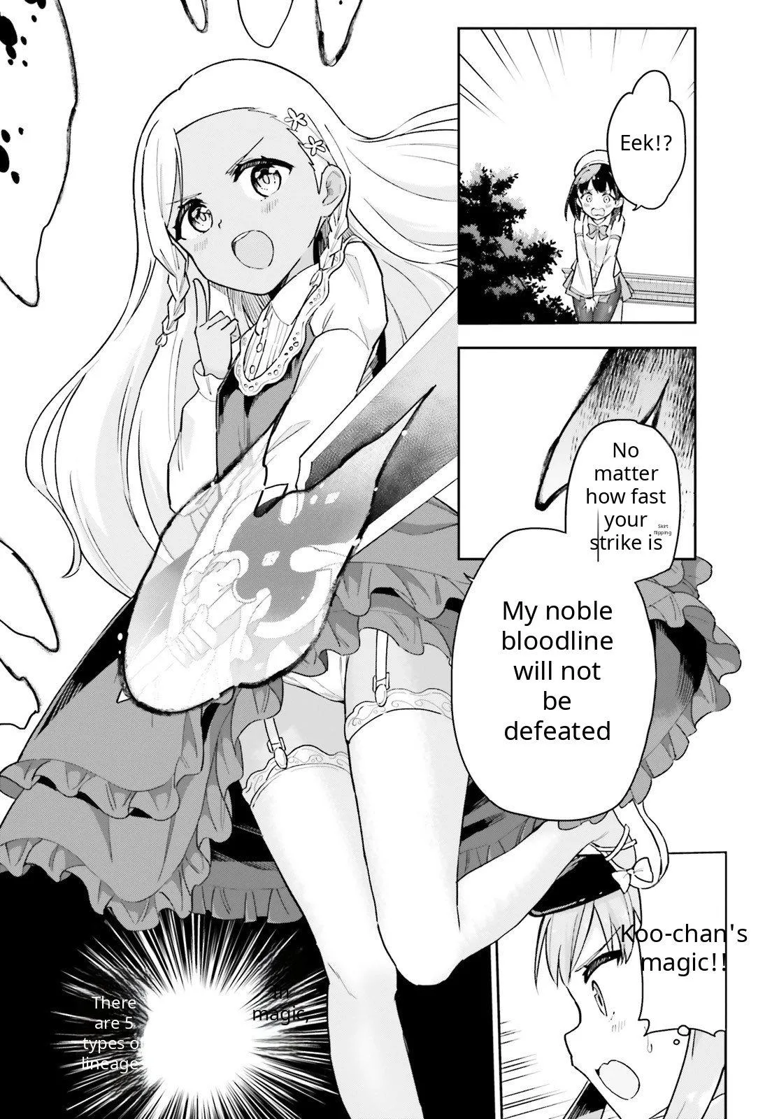 Arm Strike Panzer Chapter 5 page 7