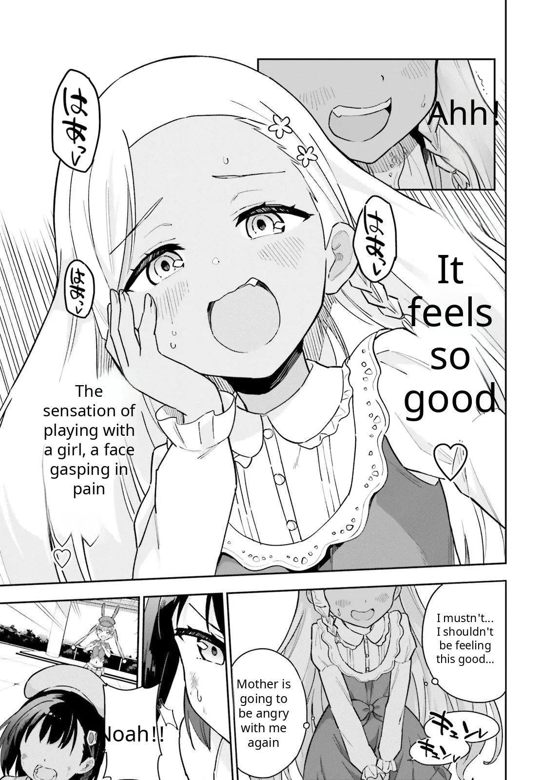 Arm Strike Panzer Chapter 5 page 9