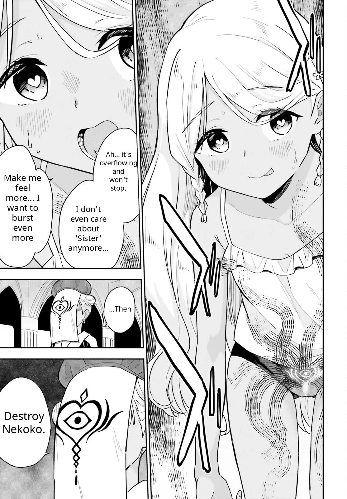 Arm Strike Panzer Chapter 6 page 7