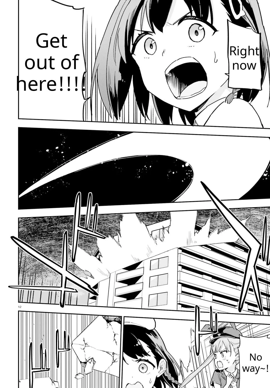 Arm Strike Panzer Chapter 6 page 12