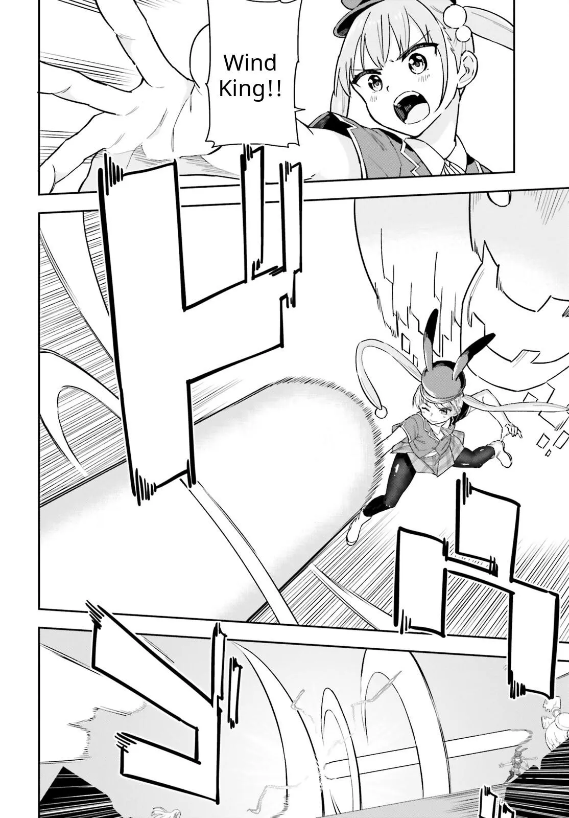 Arm Strike Panzer Chapter 7.2 page 4