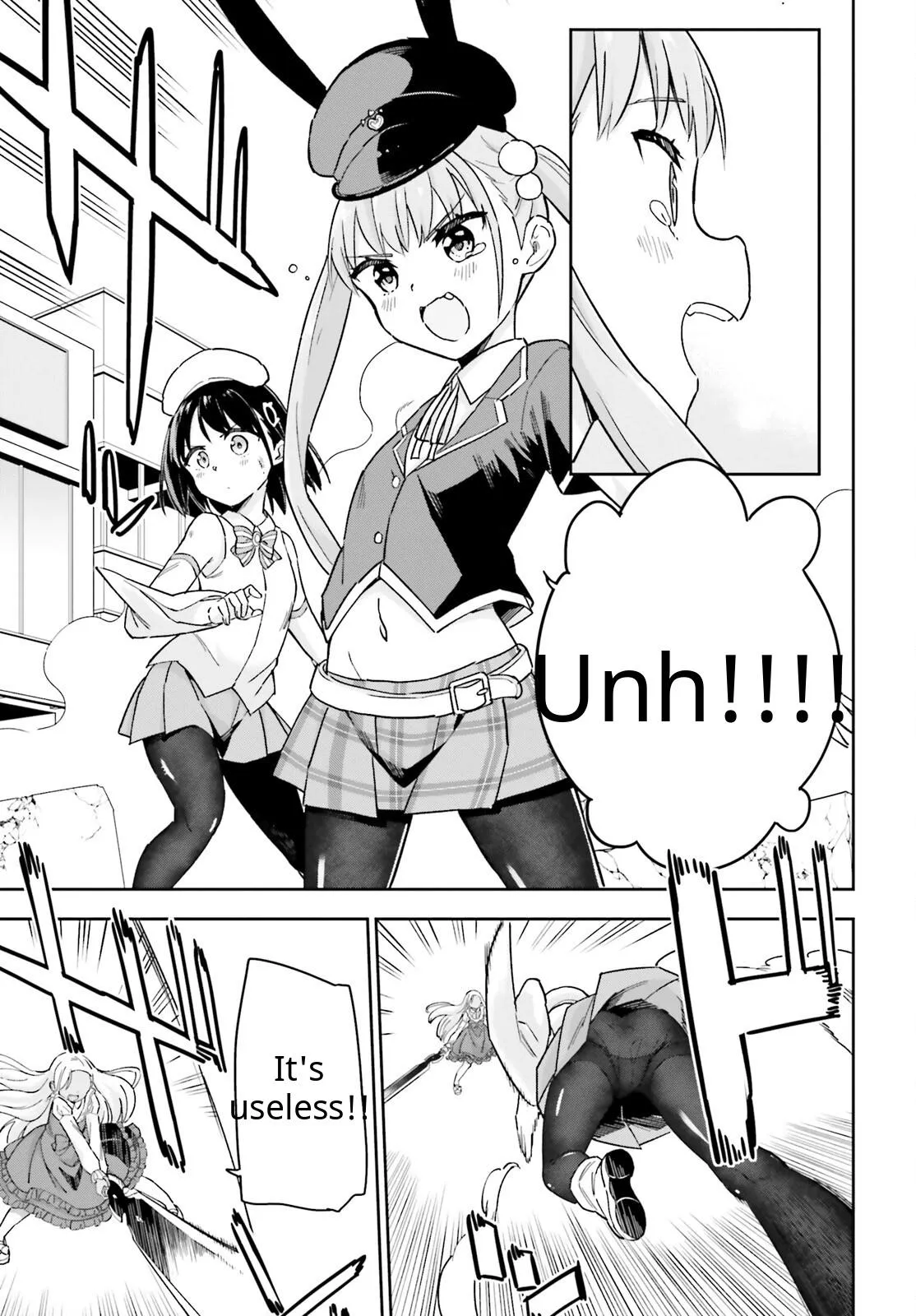 Arm Strike Panzer Chapter 7.2 page 3