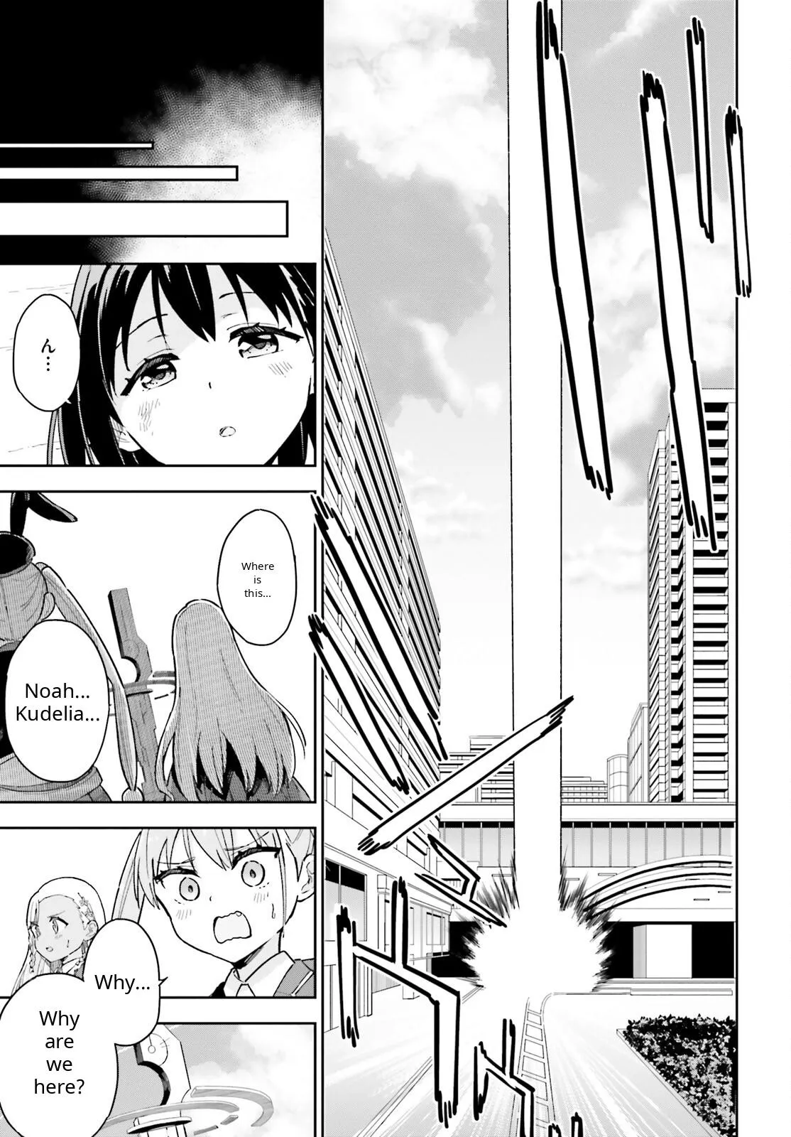 Arm Strike Panzer Chapter 7.2 page 13