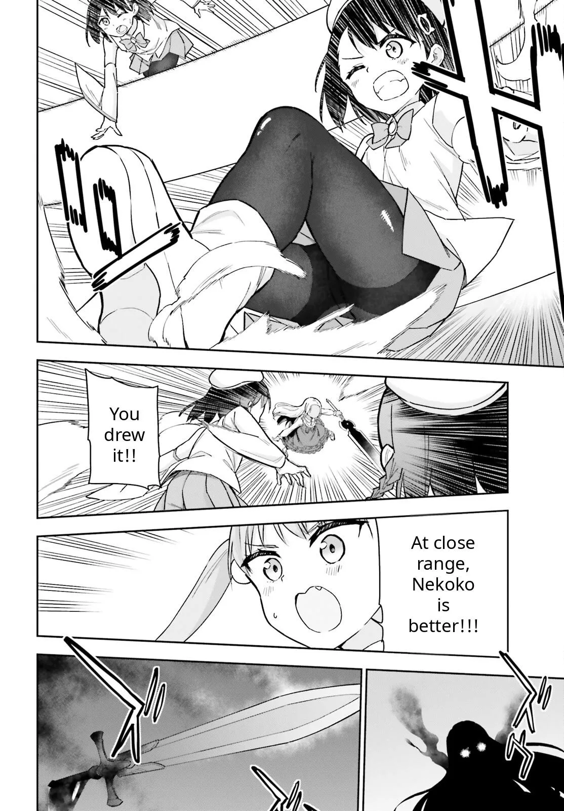 Arm Strike Panzer Chapter 7 page 2