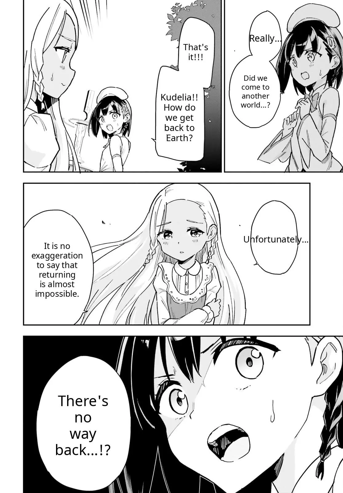 Arm Strike Panzer Chapter 8 page 3