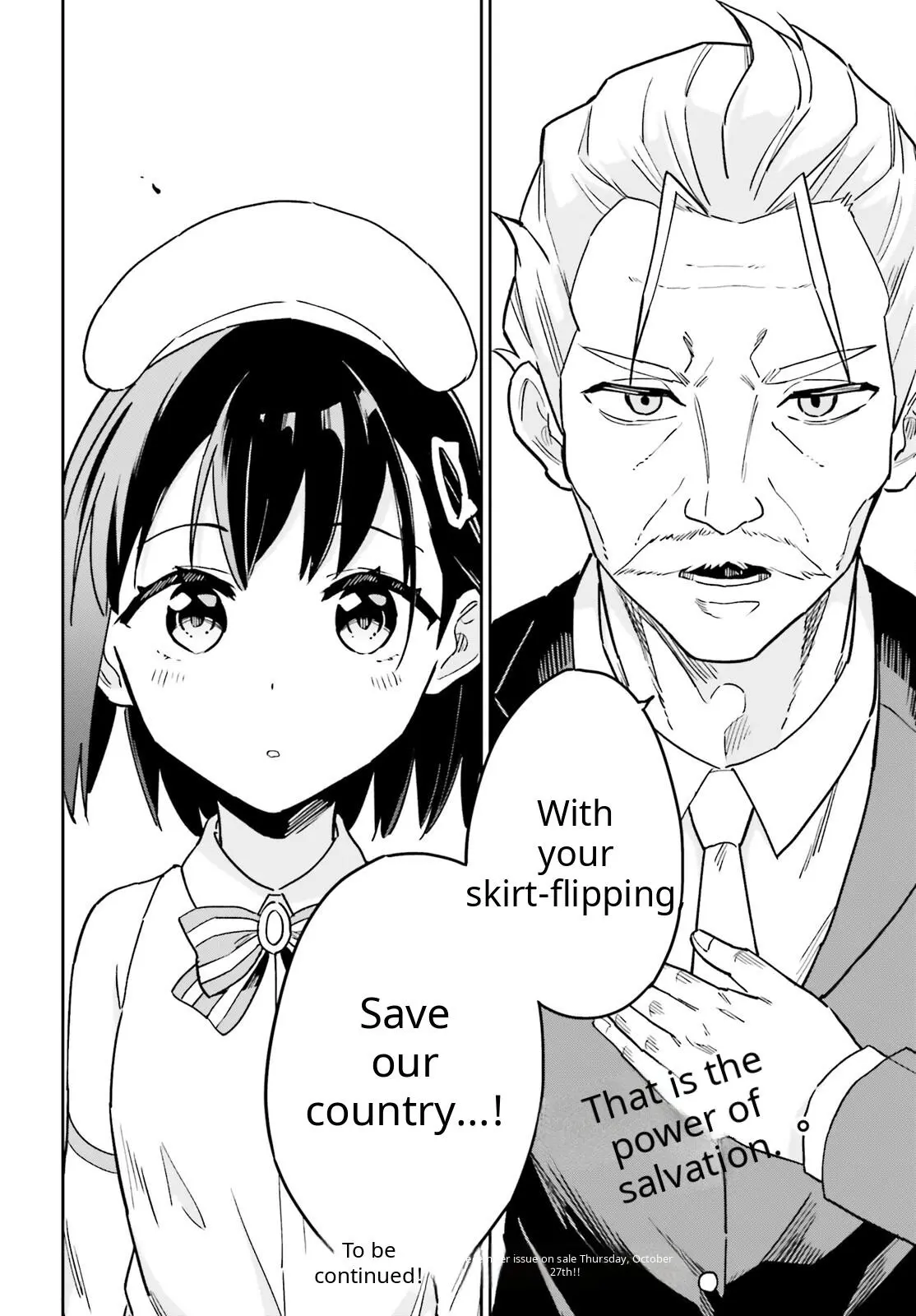 Arm Strike Panzer Chapter 8 page 13