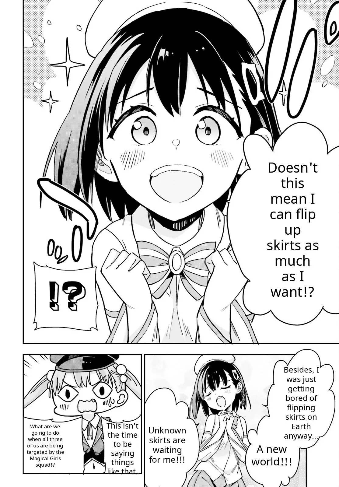 Arm Strike Panzer Chapter 8 page 5