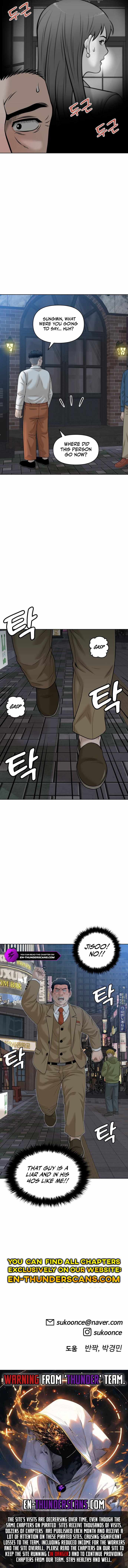 Around Forty Chapter 10 page 15