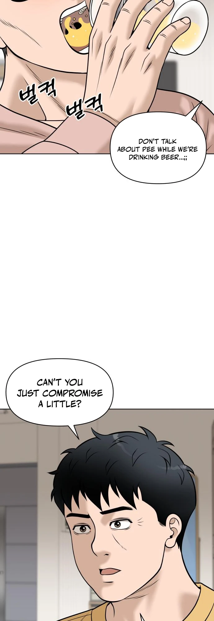 Around Forty Chapter 15 page 47