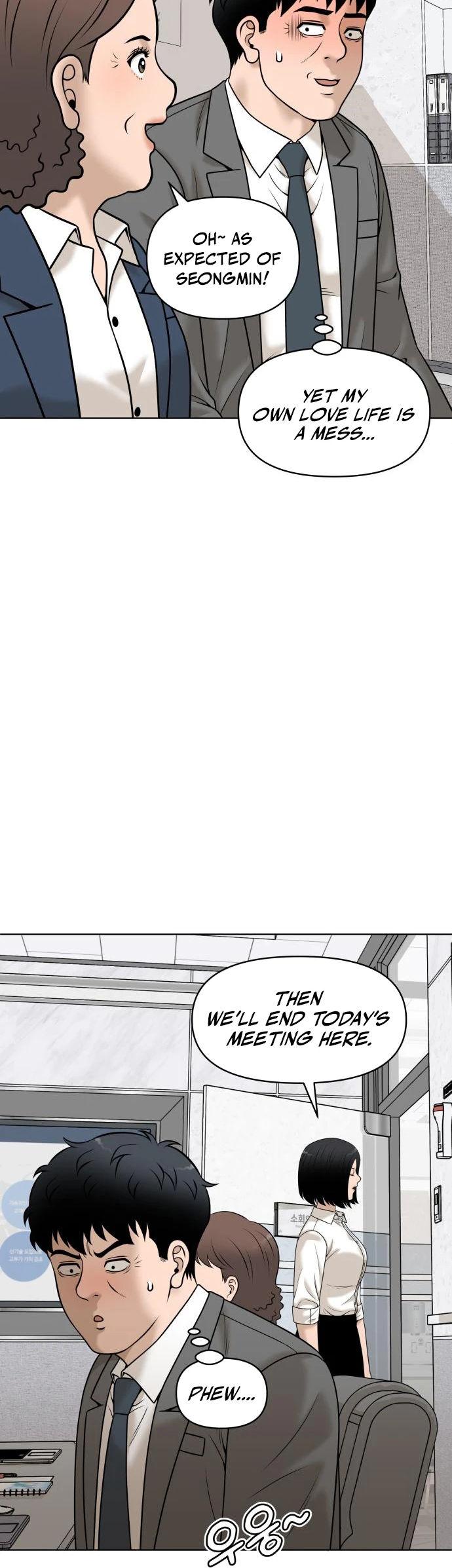 Around Forty Chapter 16 page 15