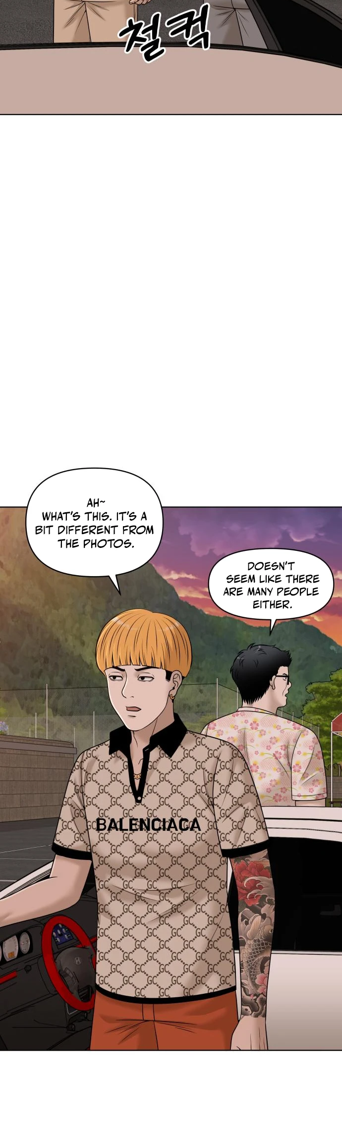 Around Forty Chapter 16 page 55
