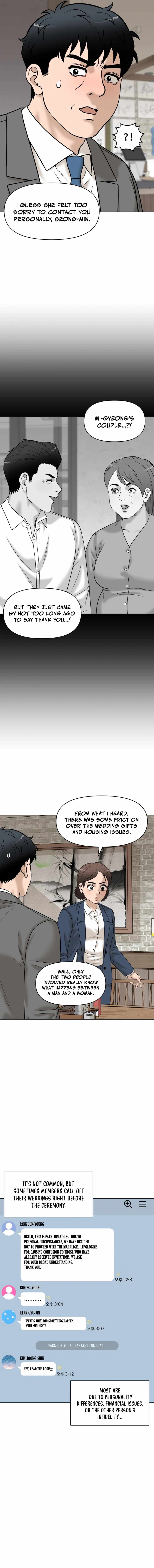 Around Forty Chapter 32 page 3