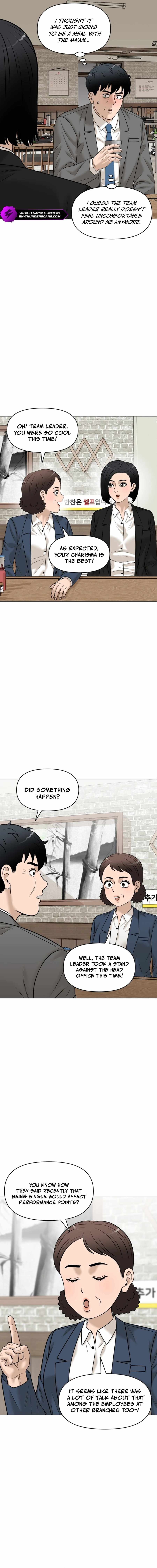 Around Forty Chapter 32 page 7