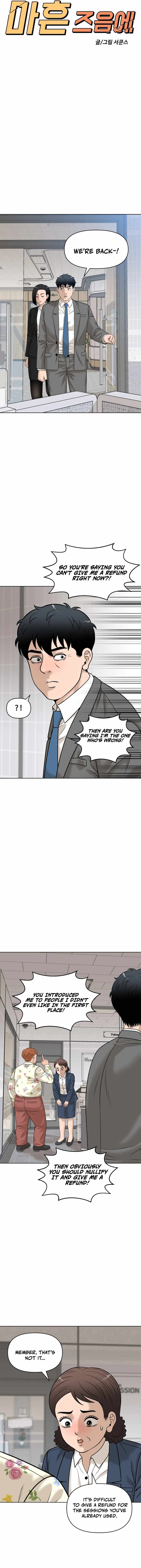 Around Forty Chapter 32 page 14
