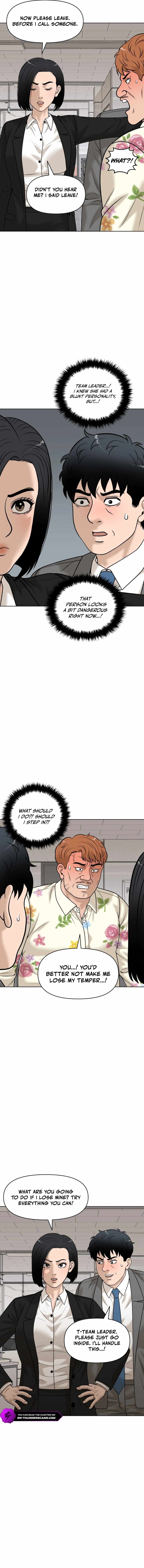 Around Forty Chapter 32 page 17