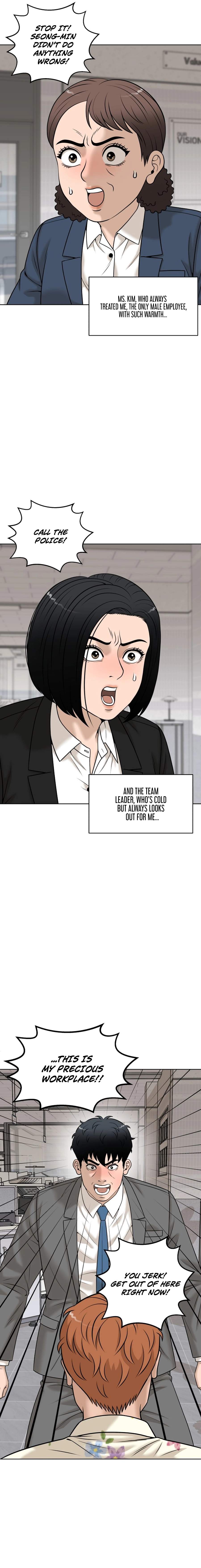 Around Forty Chapter 33 page 3