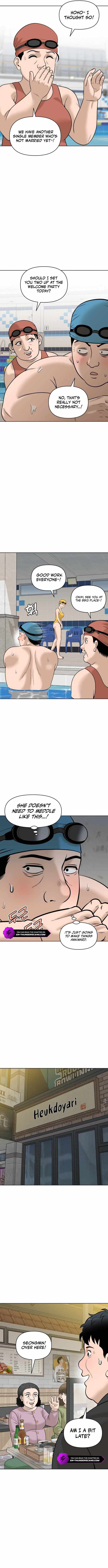 Around Forty Chapter 7 page 5