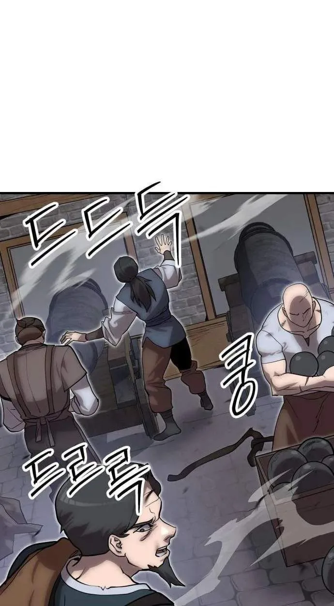 Artisan’s District Chapter 22 page 31