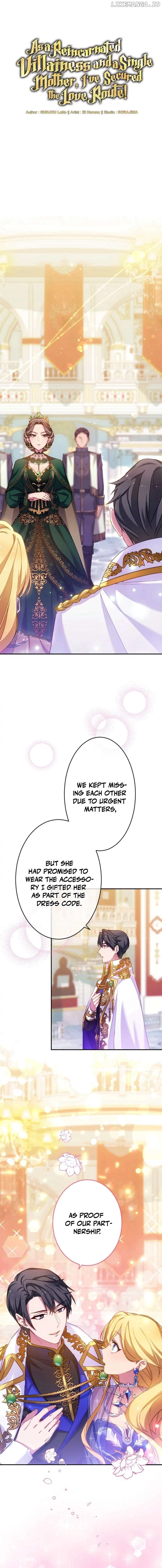 As a Reincarnated Villainess and a Single Mother, I've Secured the Love Route! Chapter 25 page 2