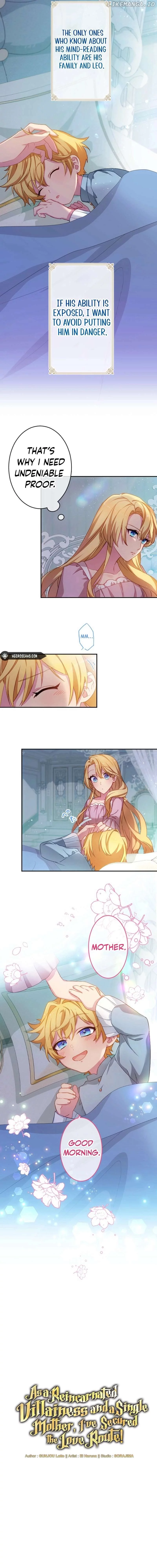 As a Reincarnated Villainess and a Single Mother, I've Secured the Love Route! Chapter 26 page 3