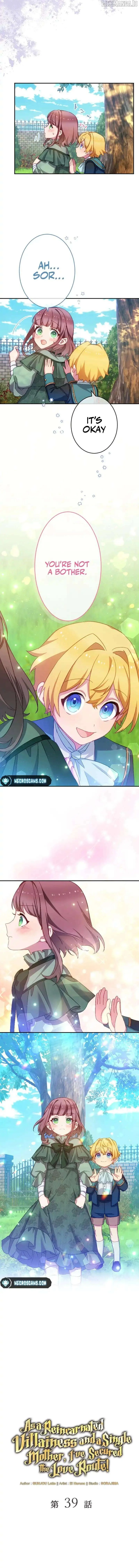 As a Reincarnated Villainess and a Single Mother, I've Secured the Love Route! Chapter 39 page 2