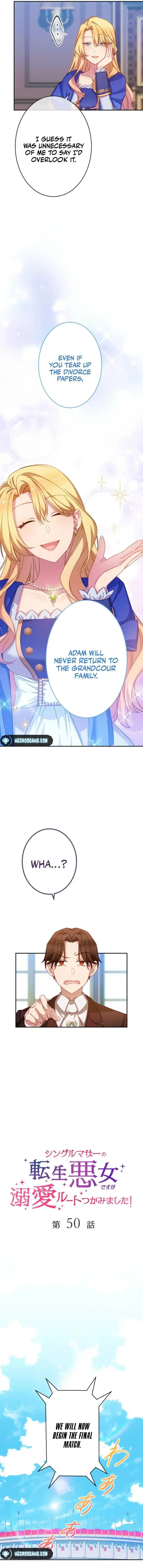As a Reincarnated Villainess and a Single Mother, I've Secured the Love Route! Chapter 50 page 3